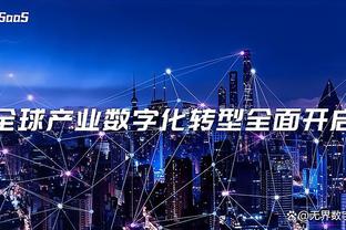 雷竞技投注网截图3