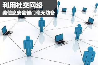 雷竞技投注网截图0